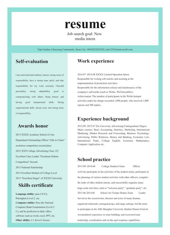 Marketing Resume Example